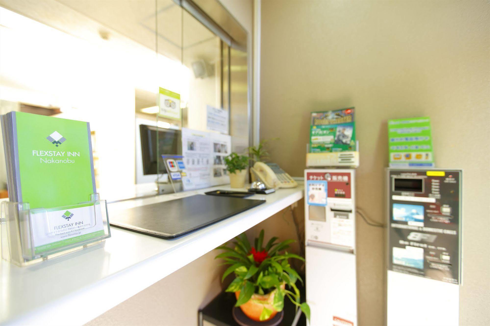 Flexstay Inn Nakanobu Токио Экстерьер фото